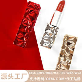 定制跨境丝绒口红滋润工厂加工无logo唇彩哑光色水润DIYOEM水光