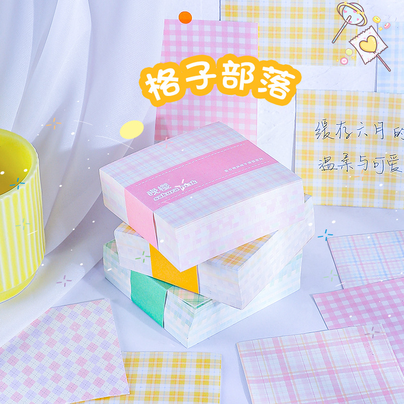 Tearable and reusable plaid simple multifunctional sticky note sticky note material wholesale wrong question learning