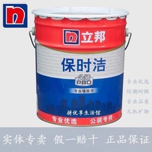 ������Ʒ ���B֮�҃����T�Ƞ����z�Ṥ�b�߸��w��ɫ�h��������