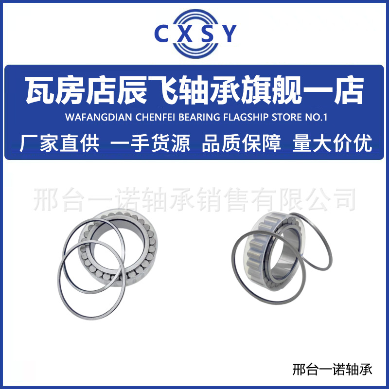 微信图片_20250912153017_114_360_副本