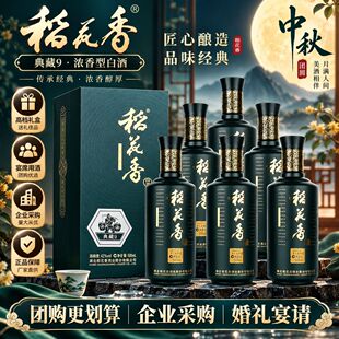 ������42�ȵ��9������Ͱ׾�500ml ����ͶY�ڼZ����Y�ͶY����