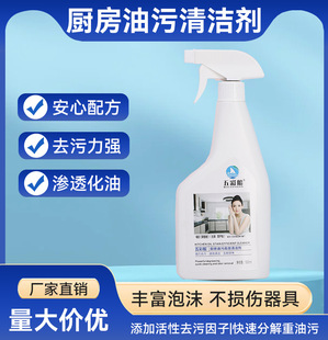 ���Sֱ�l500g���ۃ� �N���͟��坍�� �͟��C��ϴ����ĭ��ϴ�����l