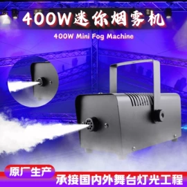 舞台灯;激光灯;景观灯