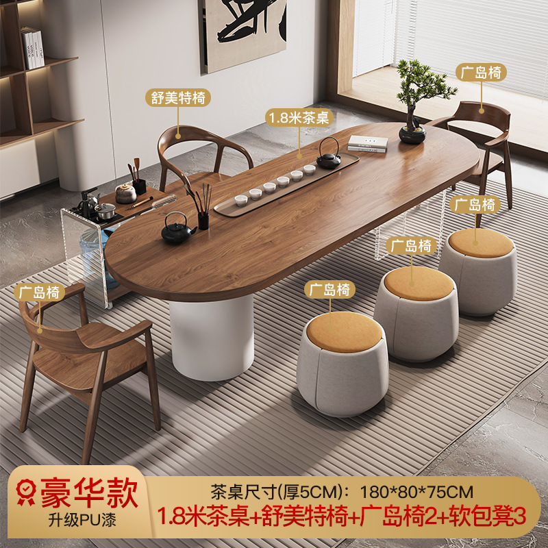 [업그레이드 럭셔리] 1.8 m 티 테이블 + 슈메이트 의자 + 히로시마 의자 * 2 + 소프트 벤치 * 3 + 티 테이블