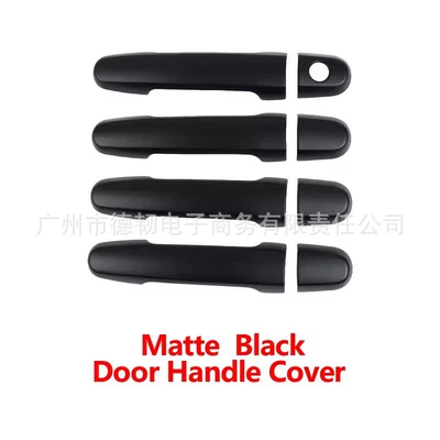 Suitable for 08-14 Toyota Fortuner Matte Black Handle Sticker Door Handle Decorative Outer Handle Cover