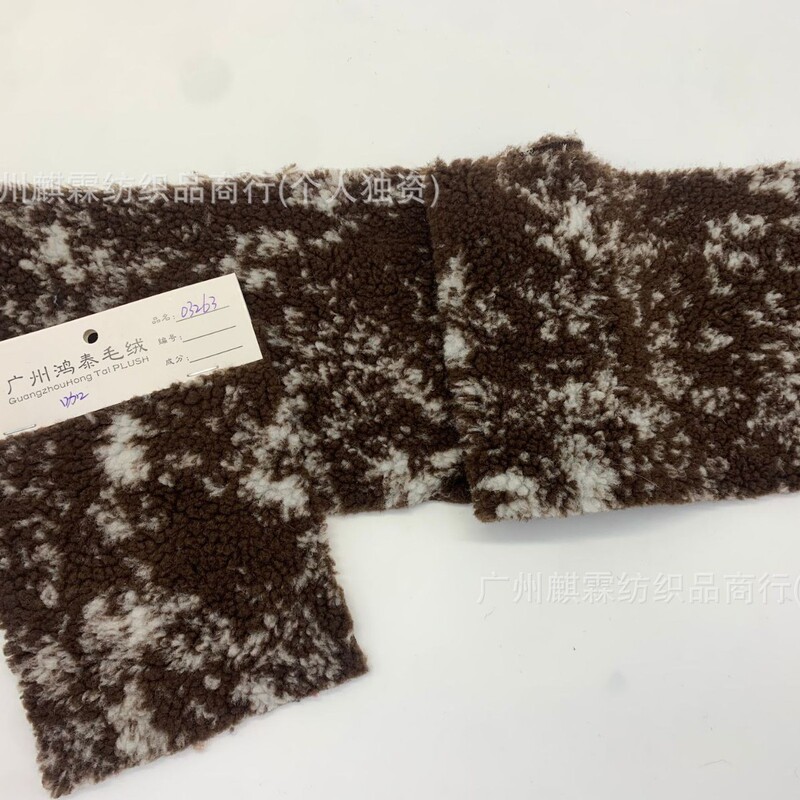 In-stock lamb wool jacquard fabric, jacquard lamb fleece, Fair Isle series, apparel, bags, and handicrafts