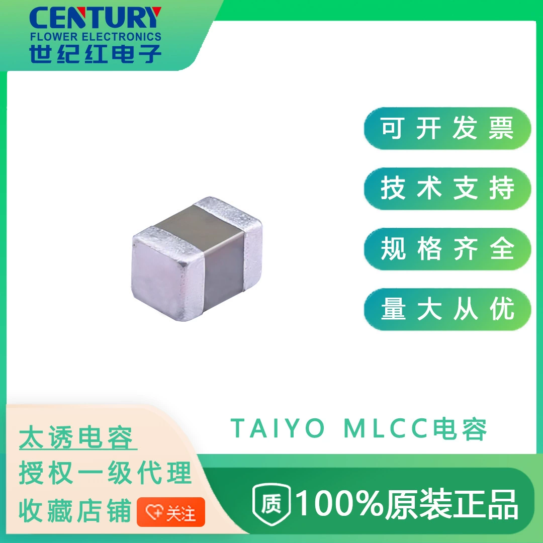 Capacitor original MSASE21GBB5226MTNA01 22UF 16V 0805 X5