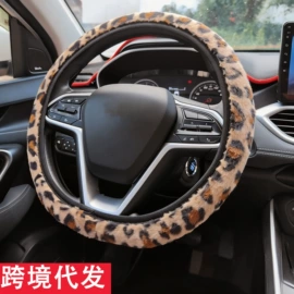 车用置物袋;座垫、座套;车用纸巾盒
