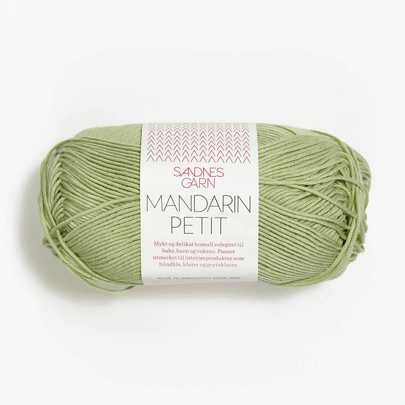 SANDNES GARN MANDARIN PETIT挪威棉线 DIY毛衣外套毛线B版