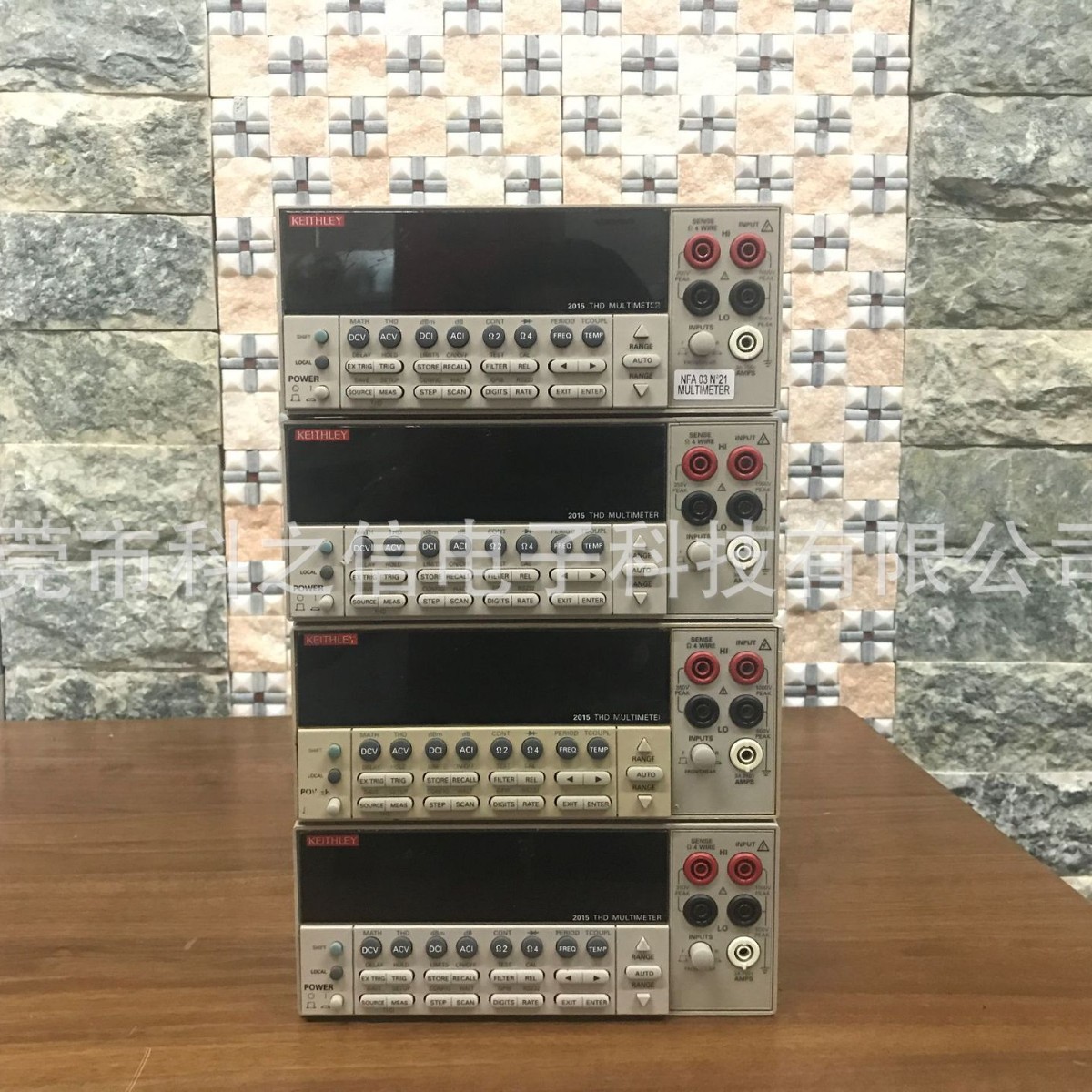 KEITHLEY 2015P 2016 2302 2306 2304A 2400 2420 2430 2700 2750