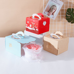 6-inch hand-held open window birthday cake packaging box Basque cake box baking dessert mousse packing paper box