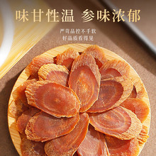 �t��Ƭ��ș�Ƭ��Ʒ�o�Ǹ������˅���Ƭ�ٷ���Ş���L��ɽ��ș��