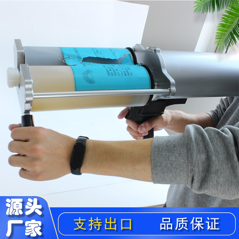 手持便携式聚脲喷涂气动胶枪 双组份1：1喷涂设备小型聚氨酯喷枪