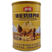 ��ζ���������̠I�B�۹��w������l 1000�˴�Ͱ�b ֧�ִ��l