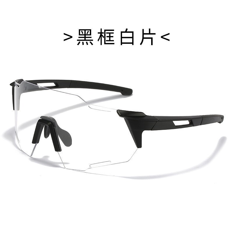 女の子の自転車乗馬メガネ白フレーム透明大型フレーム屋外サングラス防風砂 UV サングラス卸売|undefined