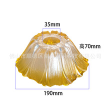 渐变黄色玻璃灯罩复古彩色吊灯罩民宿玄关ins风小吊灯美式黄铜罩