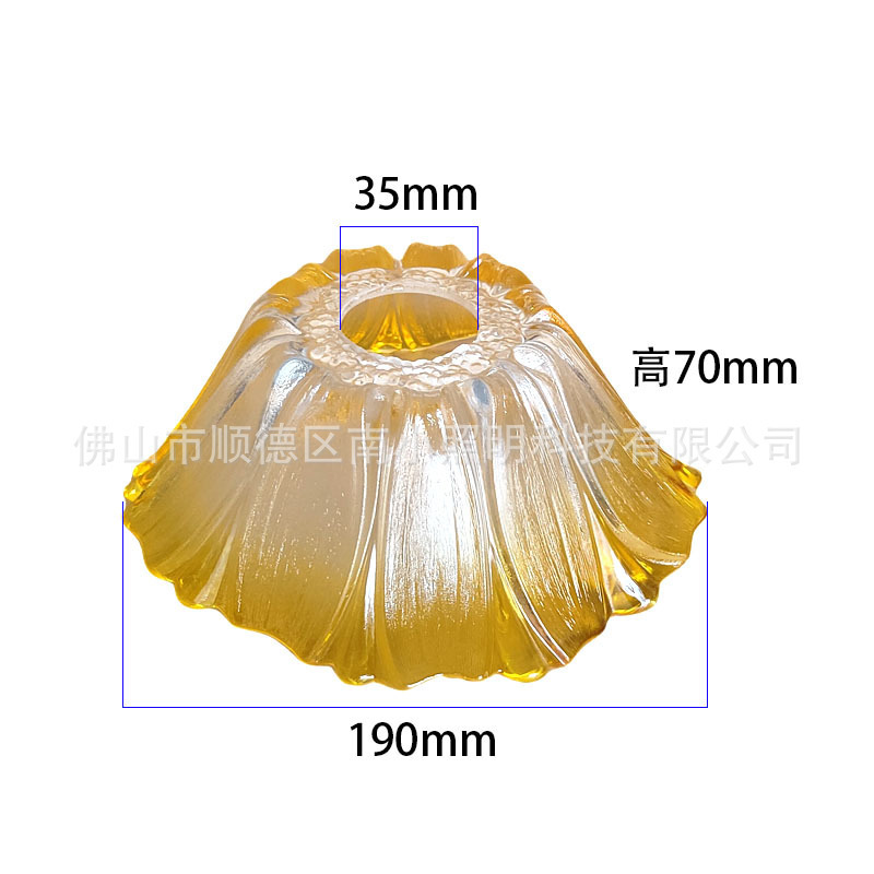 Gradient Yellow Glass Lampshade Vintage Color Chandelier Cover Homestay Entrance Ins Style Small Chandelier American Brass Cover Gradient Yellow Glass Lampshade Vintage Color Chandelier Cover Homestay Entrance Ins Style Small Chandelier American Brass Cover