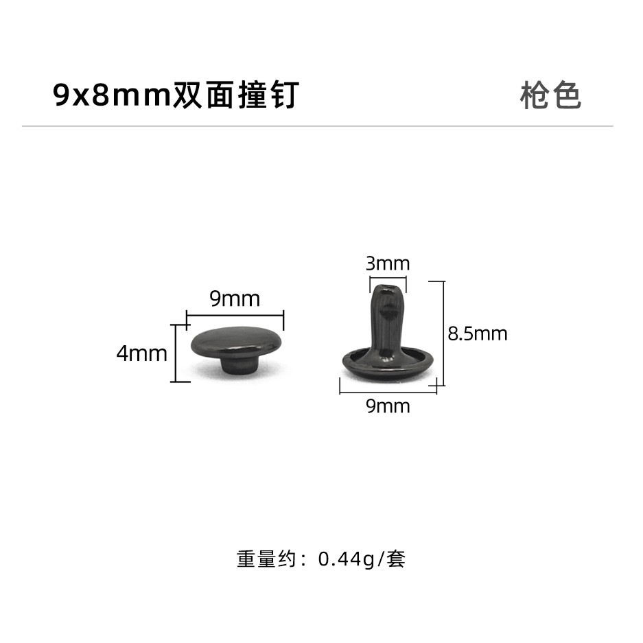Color de la pistola * clavo de impacto de doble cara 9*8mm