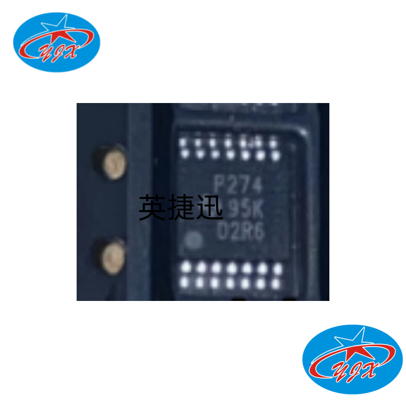 TLC274CPWR 丝印P274 TSSOP-14 全新原装 精密放大器