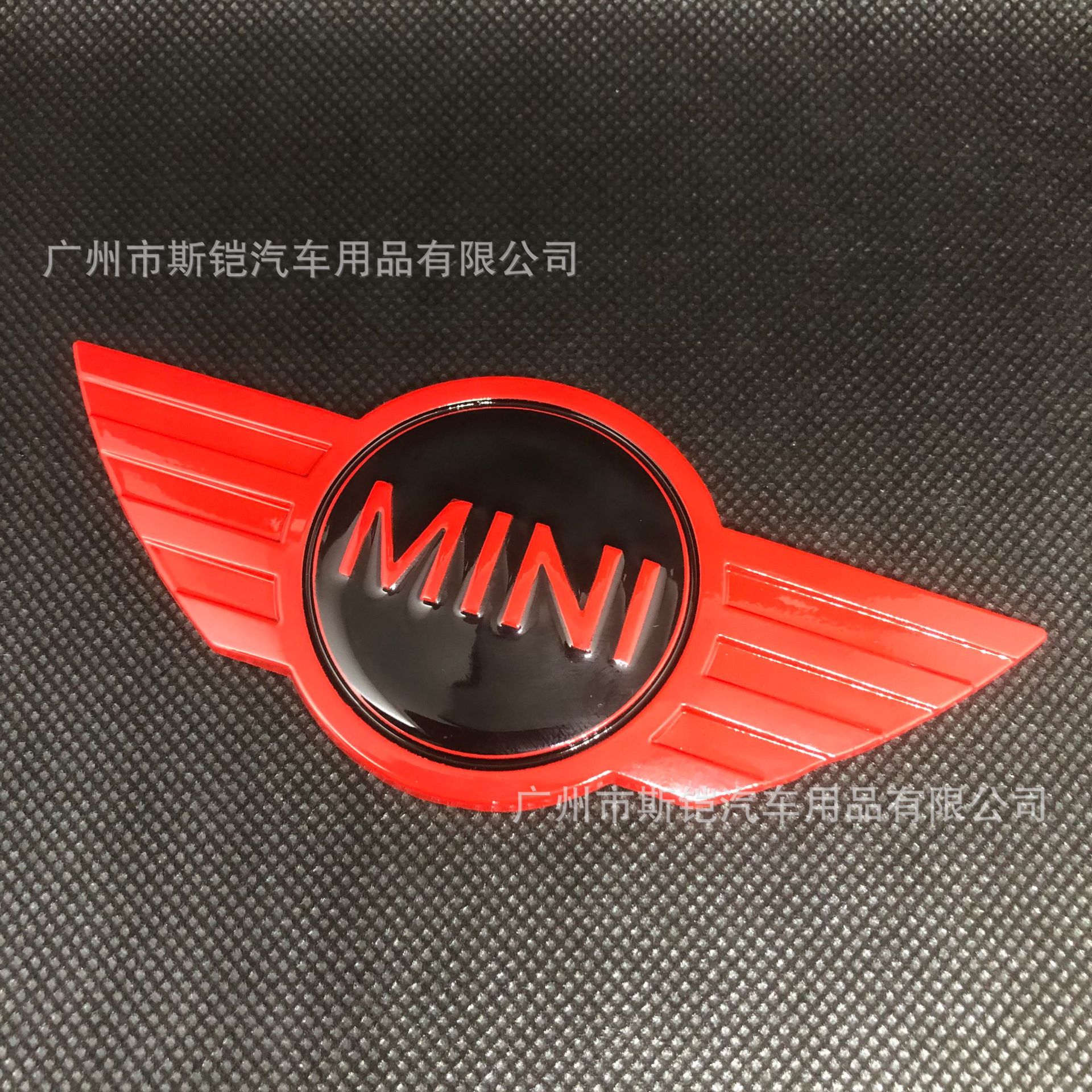 适用于跨境mini前后车标迷你金属COOPER S机盖后尾标车贴MINI尾标-阿里巴巴