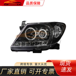 �m����S��12 ������˹/VIGOǰ������b��͸�R�ڵ�/LED�S�����