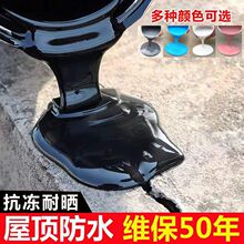 ��픷�ˮ�a©����ƽ������⠝�۰����r�����©����ˮ�T���z