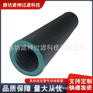 937848Q���M�Cѭ�h������·�^�V����ˮ���x��늏S�V�͙C�Vо