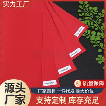 �p��t�����󏈼Ӻ��ֹ����tɫ��1k�Ї��t��tӲ����135g