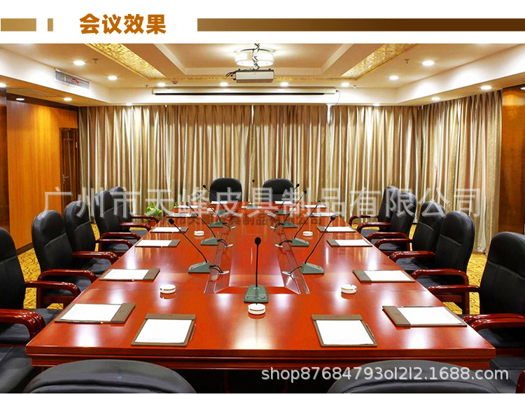 微信图片_20240319174824
