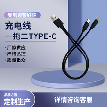 �S�Ҷ���һ�϶�TYPE-C��늾��p�^TYPEC�ӿڳ�는�����USB�Դ��