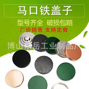 �S��ֱ���R���F�w�Ӳ���ƿ�w���^ƿ�w�ݼy�Ľ����w÷ɭ���w�����l