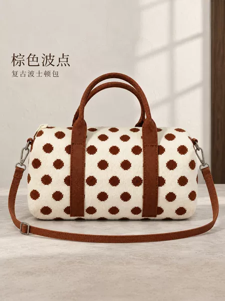 Vintage brown polka dot knitted Boston bag for women, featuring dual handles, adjustable shoulder straps, and a versatile design suitable for commuting and everyday use as a handbag or shoulder bag