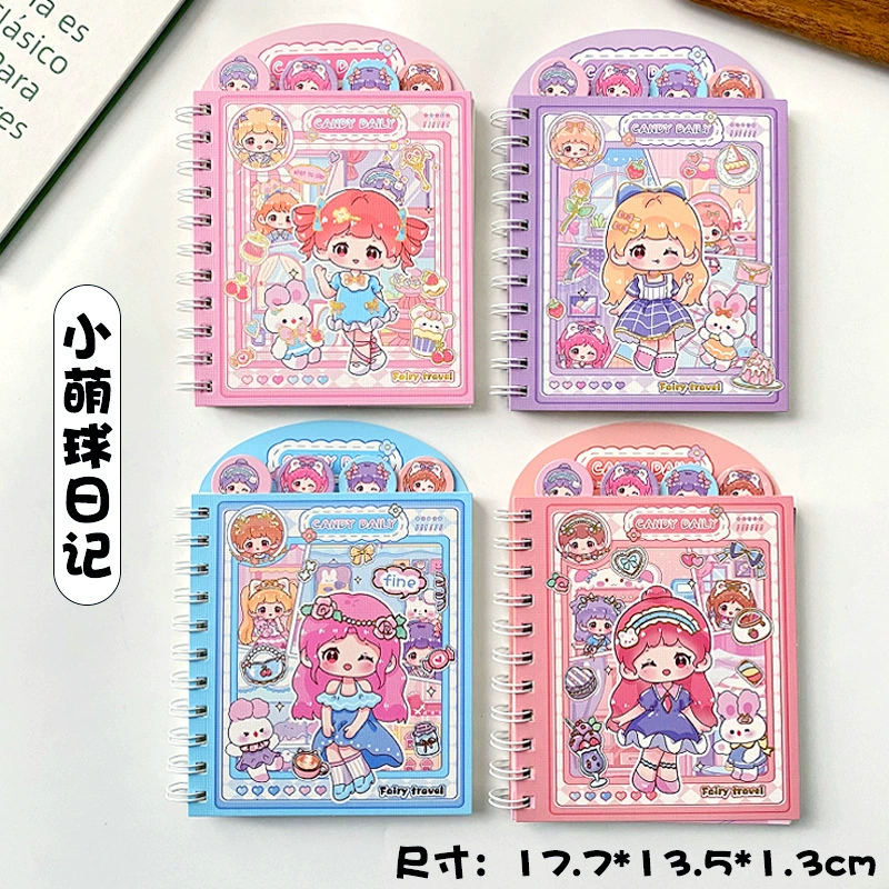 Cartoon handheld pocket small laptop for elementary school students, notebook, Birthday gift