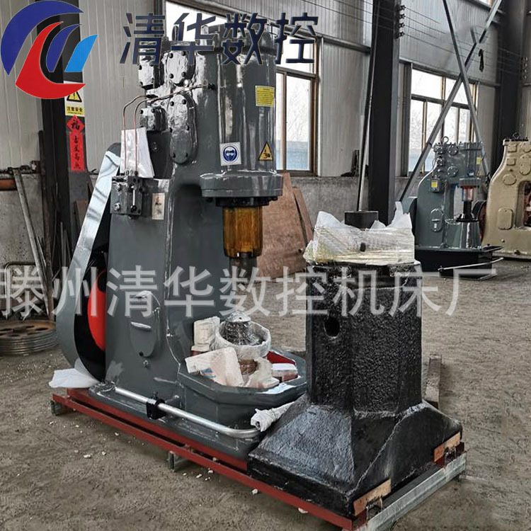 清华数控供应C41-75KG空气锤 分体单体式带底座 电动锤75公斤