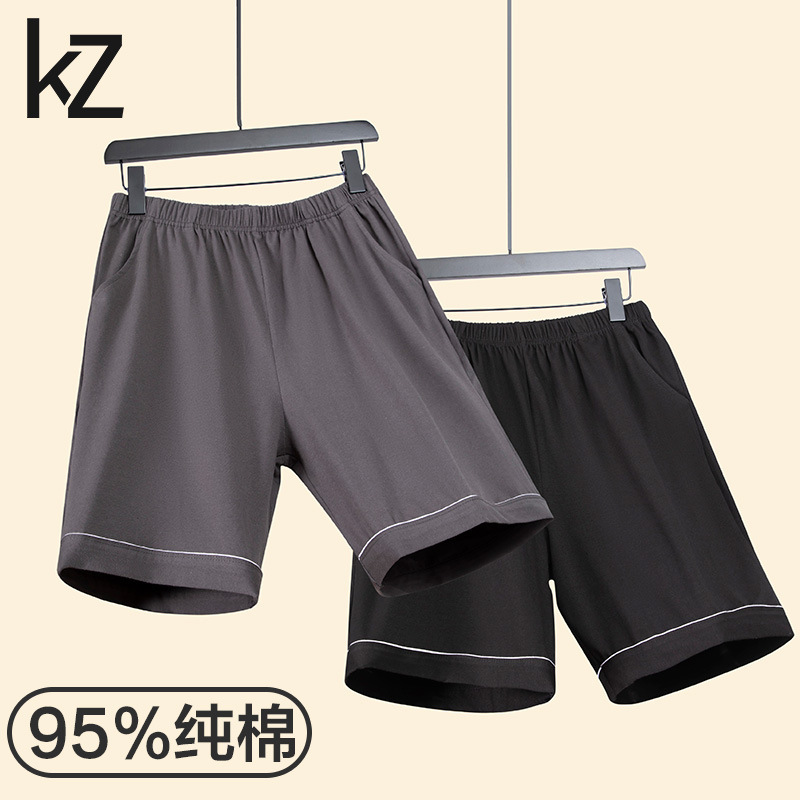 Men's Summer Cotton Pajama Pants, Loose Casual Sports Shorts, Large Size, Suitable for Wearing Outside