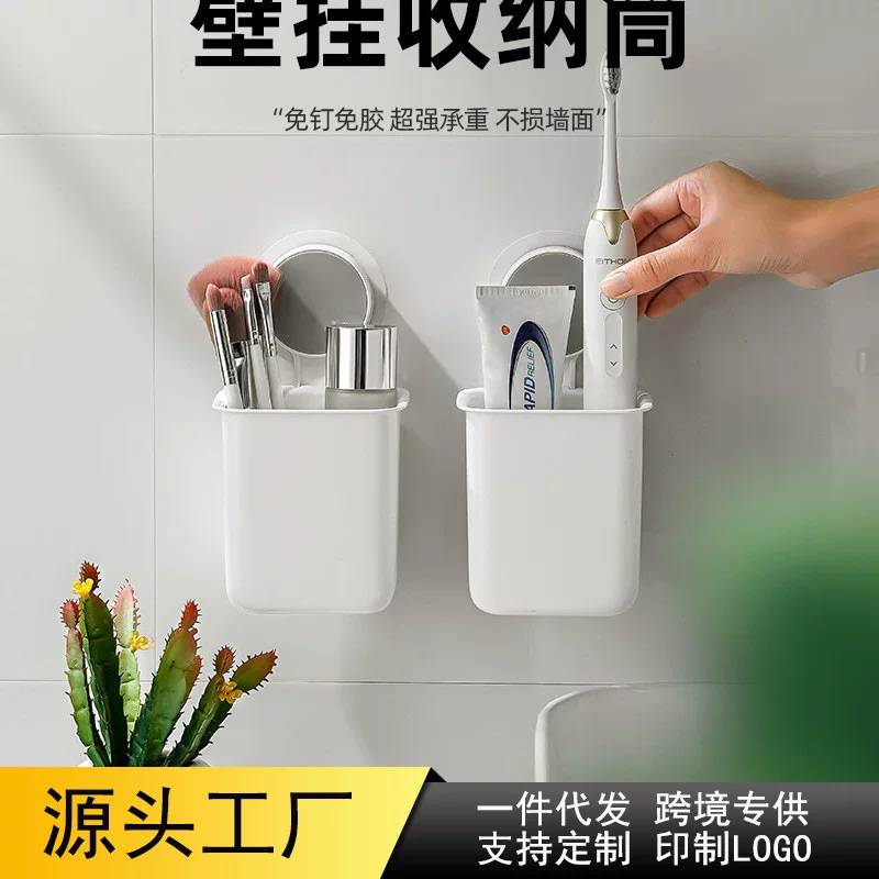 Зубная щетка, футляр для хранения косметики, Amazon