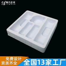 ���ƻ��yƷ���b�� PVC�o�wƷ�����бPֲ�q���к����Ϻ�