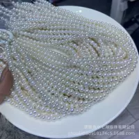 Натуральный пресноводный жемчуг 6-7 мм почти круглый базовый неполный маленький лампочка AK полуфабрикатный бисер ожерелье Чжуцзи жемчуг