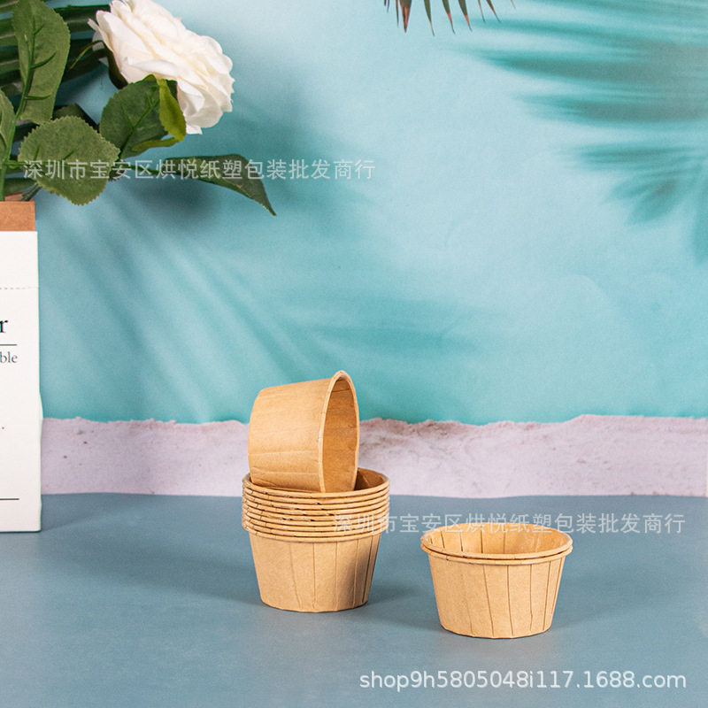 5039 천연 컬링 컵 * 100개 단위로 주문 가능