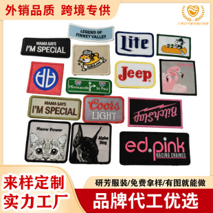 �����p��̽�耳׿ۿ���耳�朒������logo�w�C�����������