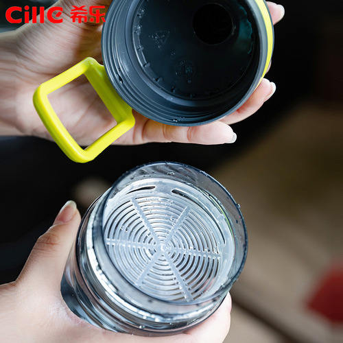 Lexi large-capacity student sports portable plastic water cup kettle customized logo advertising printing gift cup