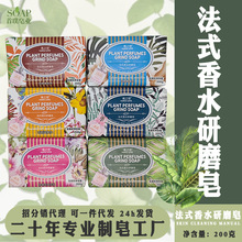 ��֮�ٷ�ʽ��ˮ��ĥ�������l200g���ֶY�д����cϲ��������\��