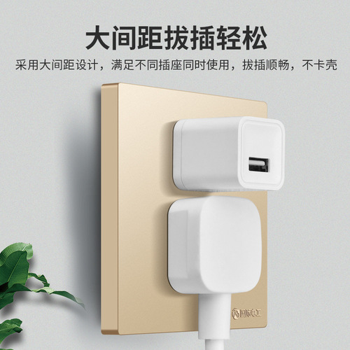 Household wall switch socket 86 type golden five-hole socket with dual control switch air conditioner 16A USB socket panel