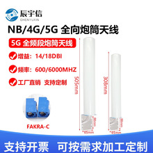 GSM/2G/3G/4G/LTE/5Gȫ����Ͳ�쾀ȫ�Wͨ�����ˮ��̖�Ŵ����쾀