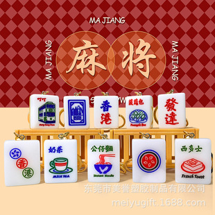 �����ɫ��ʳ���}�Ą���z�錢��� ��ʽ���}���������錢耳׿�