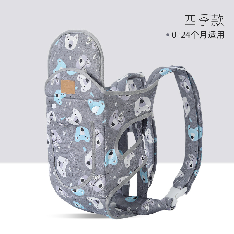 회색곰 천 스타일