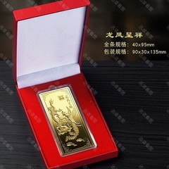 龍と鳳凰の祝福を込めた100gの投資用銀バー、即成功、富の金バー、運命を変える富の装飾工芸品