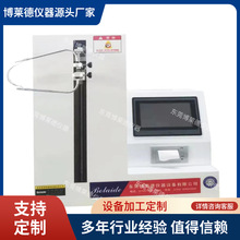 厂家直销全自动听诊器耳环弹力测试仪听诊器测试机