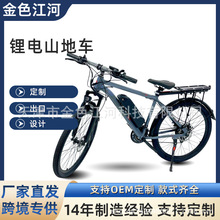 �羳����늄�����܇ 26��������܇̽����ɽ�س��Ў��d���