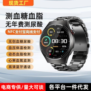 �羳�¿�GT4pro�����ֱ�Ѫ�����ʶ๦��Ѫ���{��ͨԒ�๦�ܳ��˱�